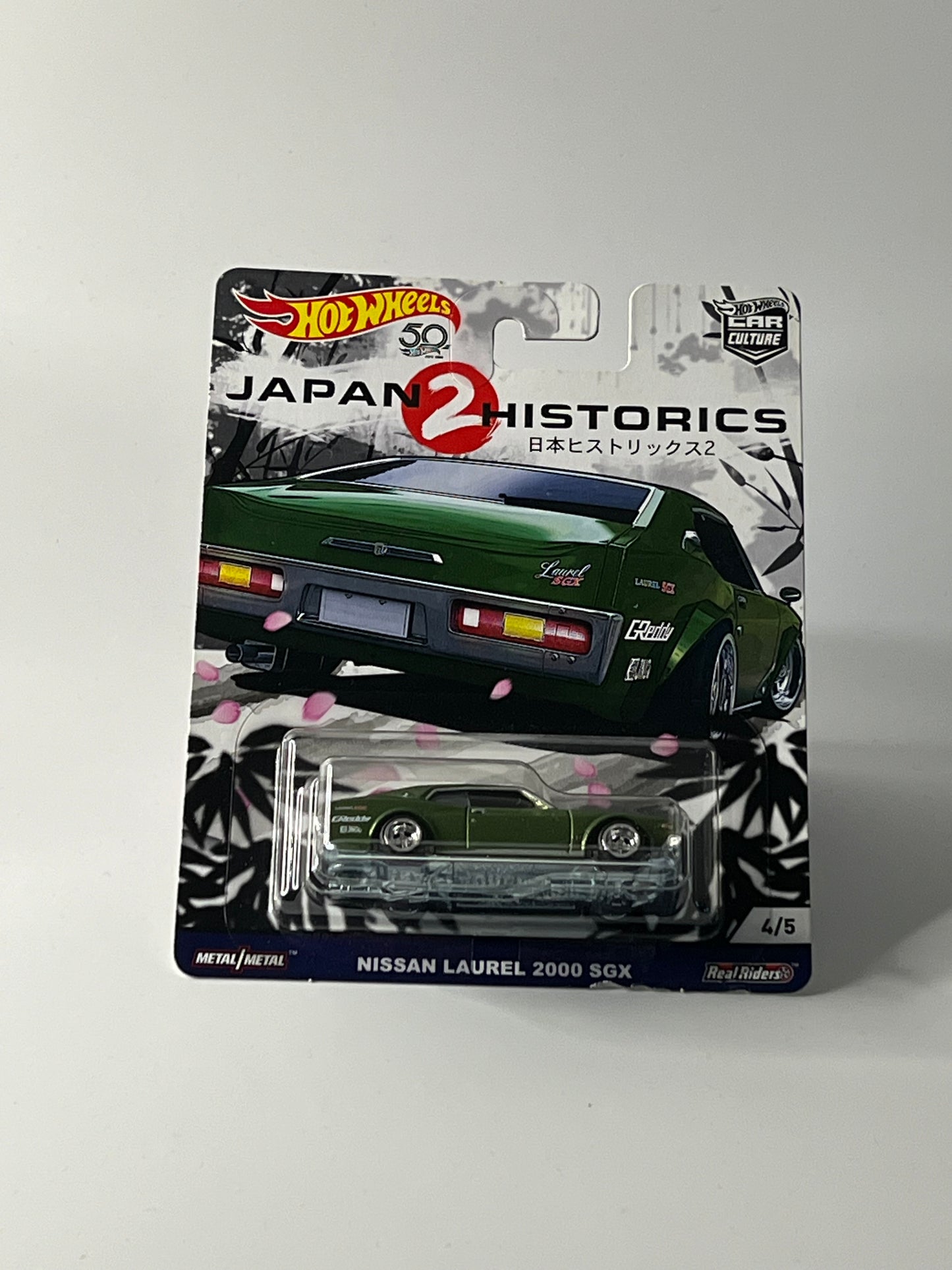 Hot Wheels Nissan Laurel 2000 SGX Japan Historics 2