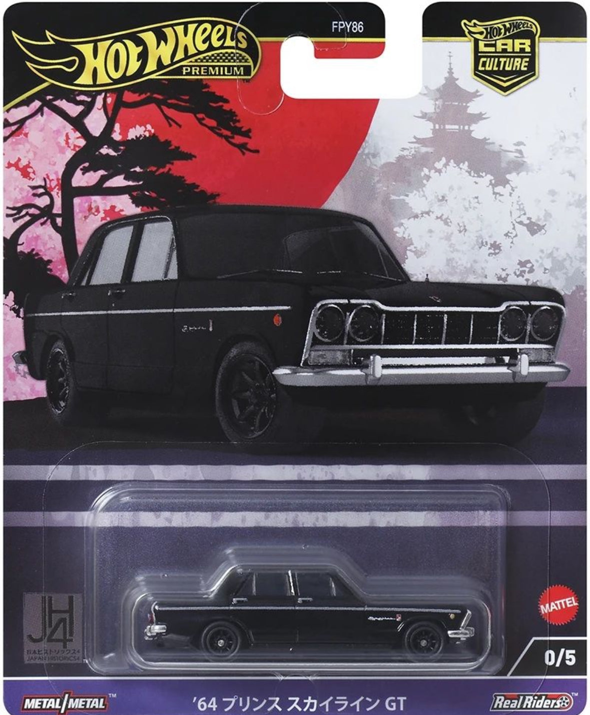 HOT WHEELS 2024 CAR CULTURE JAPAN HISTORICS 4 sealed case