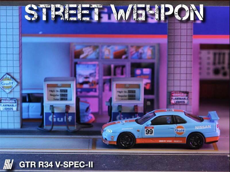 Street Weapon Nissan GTR R34 V-SPEC-II GULF