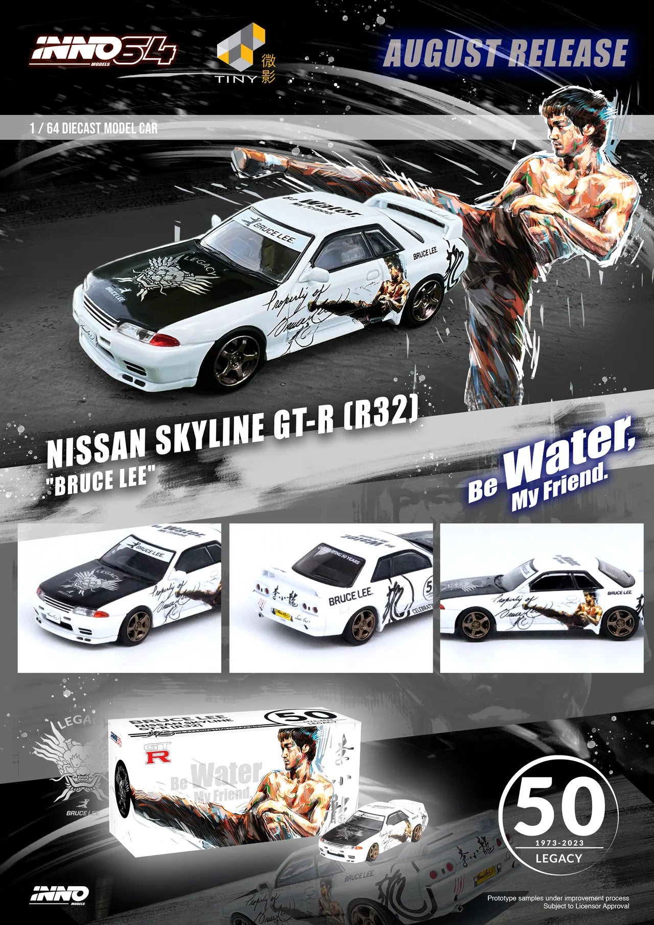 Inno64 x TINY Skyline GT-R's Series Honoring Bruce Lee's 50th Anniversary r32